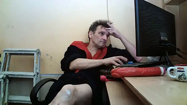 Snapshot of dundyFocus chatting on April 7, 2026, 10:39 am dundyFocus online show from April 7, 2026, 10:39 am