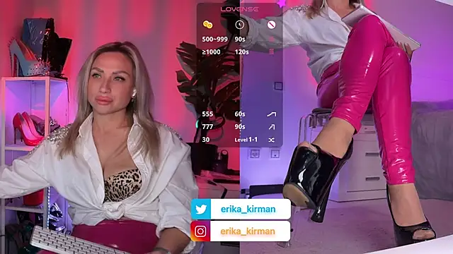 Erika Kirman online show from April 2, 2026, 2:13 pm