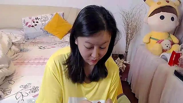 328coco online show from January 7, 2026, 4:12 pm