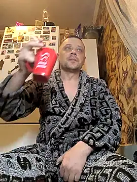 Snapshot of DanielOhCool chatting on March 2, 2026, 5:19 am DanielOhCool online show from March 2, 2026, 5:19 am