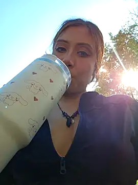 Snapshot of DORYY chatting on November 14, 2025, 9:40 pm DORYY online show from November 14, 2025, 9:40 pm