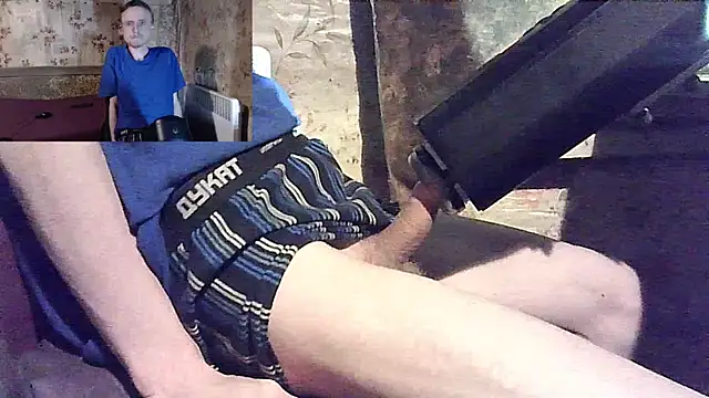 Babi Kisi online show from February 3, 2025, 3:06 pm