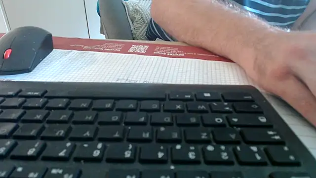 Snapshot of mrbigballs chatting on June 23, 2026, 8:45 am mrbigballs online show from June 23, 2026, 8:45 am
