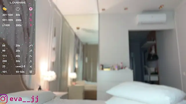 Eva JJ online show from November 12, 2025, 3:32 am