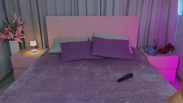 Ariana Petite online show from July 1, 2026, 12:22 am