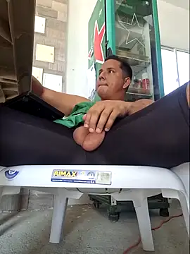 neneplayboy online show from February 28, 2026, 7:46 pm