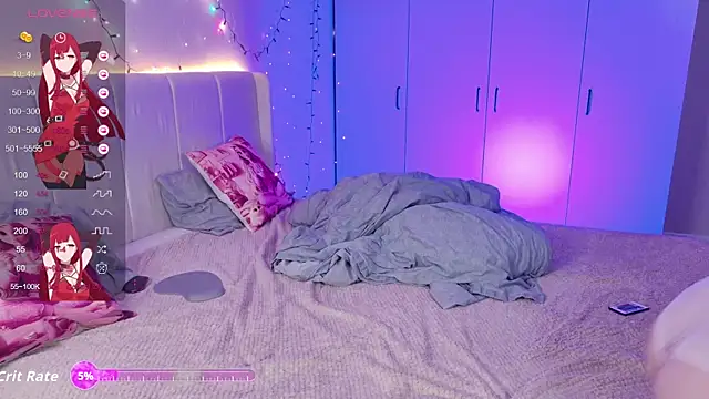 Evelyn rabbit online show from December 3, 2025, 3:55 pm