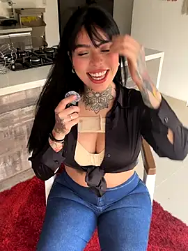 Snapshot of curvyliciousss chatting on November 12, 2025, 4:11 pm curvyliciousss online show from November 12, 2025, 4:11 pm