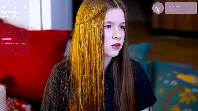 PeacefulSoull online show from October 27, 2025, 4:24 am