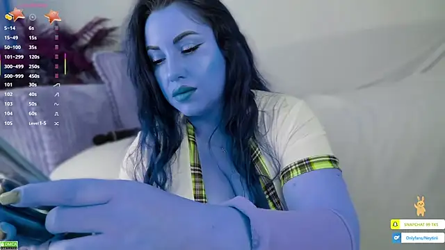 Neytirii online show from April 24, 2026, 7:32 am