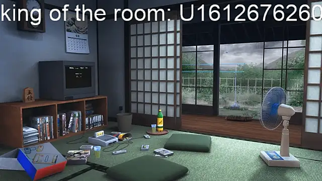 Snapshot of junosapphire chatting on January 1, 2025, 3:45 am junosapphire online show from January 1, 2025, 3:45 am