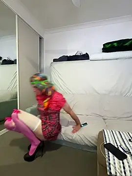 CD Sub2021 online show from March 25, 2026, 3:33 pm