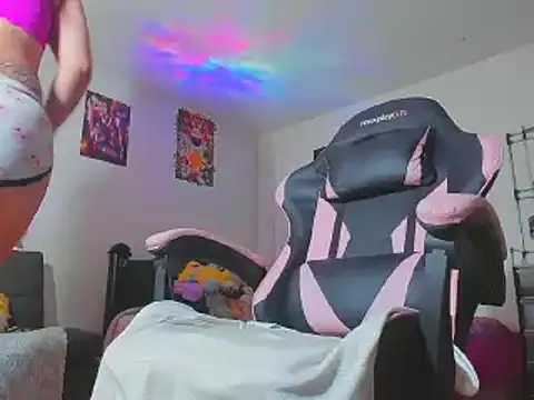 MARIANAWEED online show from April 26, 2026, 8:50 pm