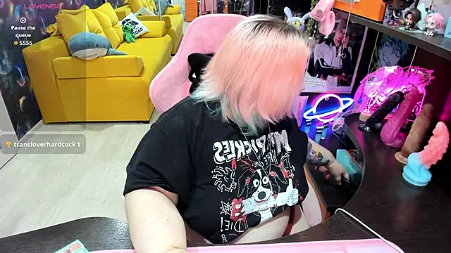 Softie Sofy online show from May 30, 2026, 2:18 am