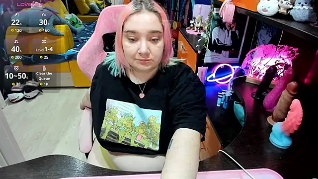 Softie Sofy online show from February 24, 2026, 2:23 am