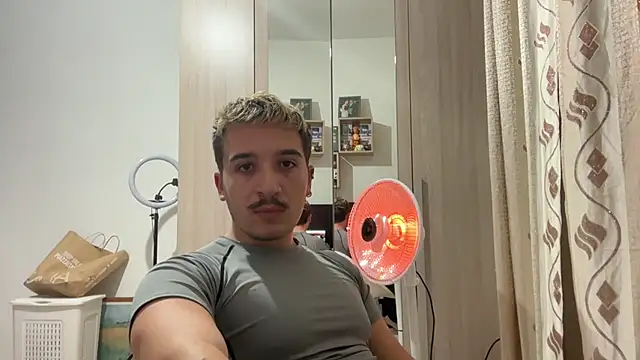 igiuil online show from November 17, 2025, 10:25 pm