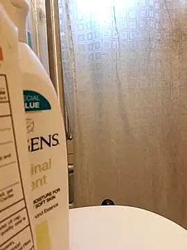 Snapshot of Bigstiffyuh chatting on November 8, 2025, 12:14 am Bigstiffyuh online show from November 8, 2025, 12:14 am