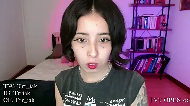 babyluna 8 8 online show from January 15, 2025, 1:56 am