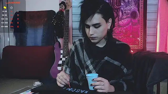 sademobeer online show from October 17, 2025, 7:11 am