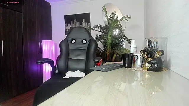 Amaia Bushida online show from February 3, 2026, 6:40 am