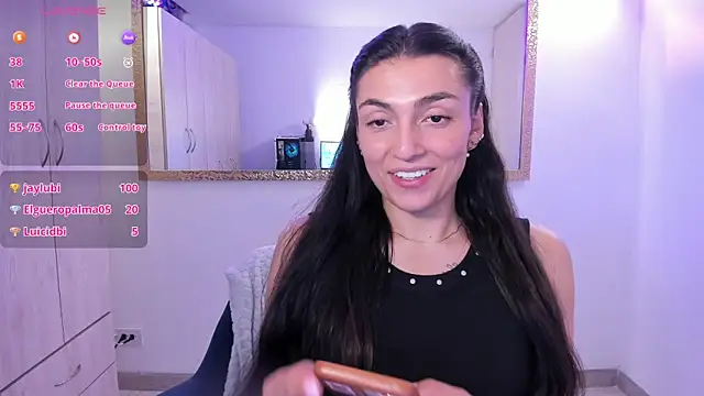 EricaVanderhill online show from February 3, 2026, 2:53 am