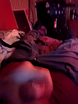 MrDaRkO 420 online show from November 25, 2025, 2:28 pm