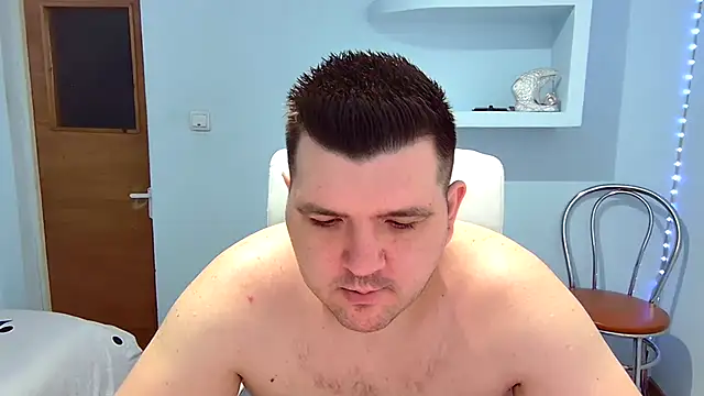 Snapshot of Basystem chatting on February 6, 2025, 7:35 am Basystem online show from February 6, 2025, 7:35 am