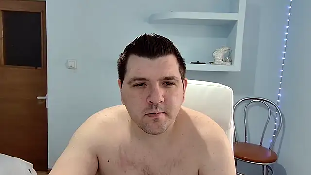 Snapshot of Basystem chatting on March 4, 2025, 6:58 am Basystem online show from March 4, 2025, 6:58 am