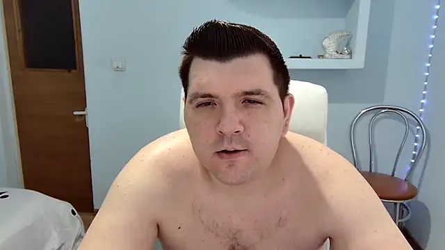Snapshot of Basystem chatting on March 2, 2025, 8:59 am Basystem online show from March 2, 2025, 8:59 am