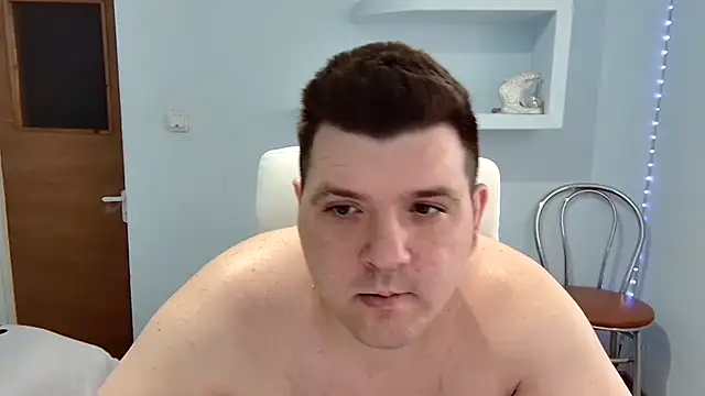 Snapshot of Basystem chatting on March 20, 2025, 8:53 am Basystem online show from March 20, 2025, 8:53 am