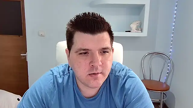 Snapshot of Basystem chatting on February 26, 2025, 10:16 am Basystem online show from February 26, 2025, 10:16 am