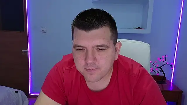 Snapshot of Basystem chatting on September 16, 2025, 3:07 am Basystem online show from September 16, 2025, 3:07 am
