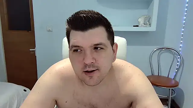 Snapshot of Basystem chatting on February 20, 2025, 5:01 am Basystem online show from February 20, 2025, 5:01 am