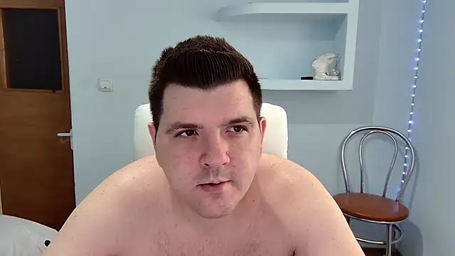 Snapshot of Basystem chatting on February 21, 2025, 7:34 am Basystem online show from February 21, 2025, 7:34 am