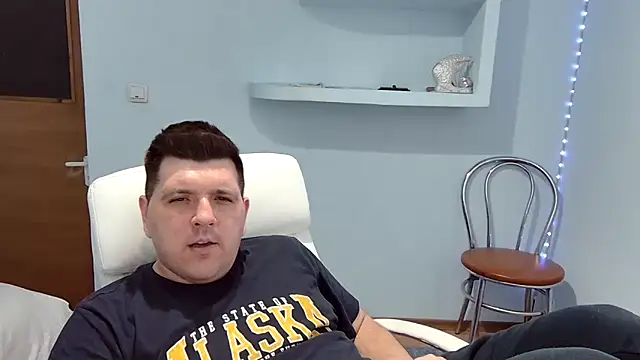 Snapshot of Basystem chatting on March 20, 2025, 3:14 pm Basystem online show from March 20, 2025, 3:14 pm