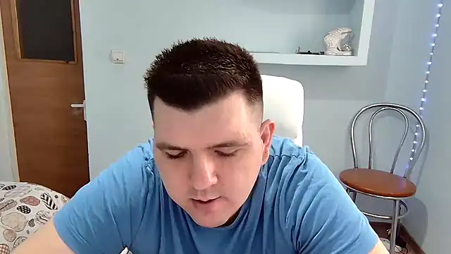 Snapshot of Basystem chatting on February 1, 2025, 10:59 am Basystem online show from February 1, 2025, 10:59 am
