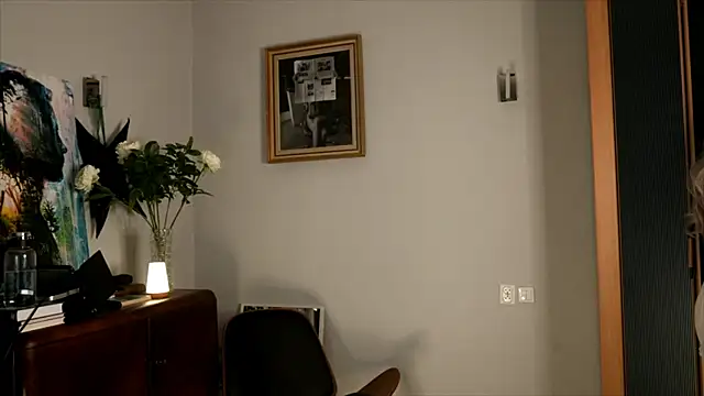 Special    online show from December 19, 2024, 3:19 pm