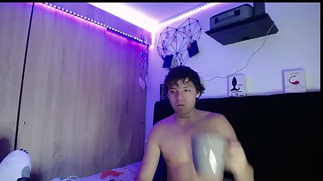 Santiago kiler online show from January 12, 2026, 10:25 pm