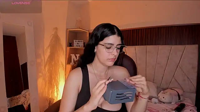  Niah  online show from January 18, 2026, 8:45 pm