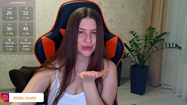 Snapshot of Elishka_ chatting on November 24, 2025, 9:48 pm Elishka online show from November 24, 2025, 9:48 pm