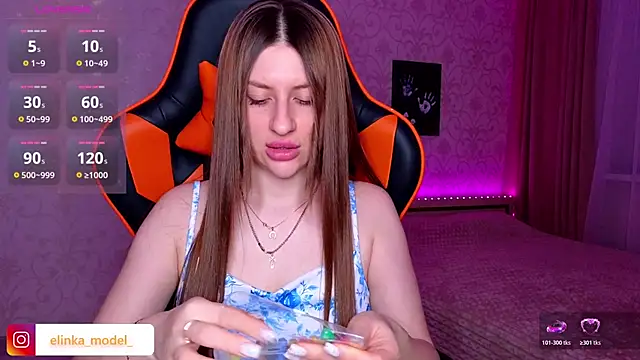 Snapshot of Elishka_ chatting on June 17, 2026, 7:46 pm Elishka online show from June 17, 2026, 7:46 pm
