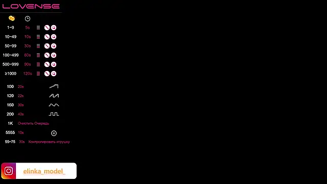 Elishka  online show from April 24, 2026, 6:26 am