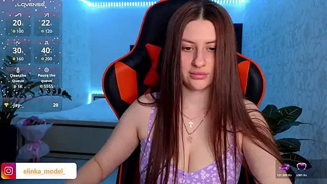 Snapshot of Elishka_ chatting on February 11, 2026, 8:41 pm Elishka online show from February 11, 2026, 8:41 pm