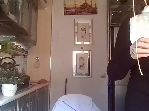 Baby-Matilda online show from October 22, 2025, 8:36 am