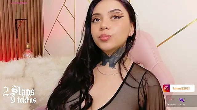 kim blake online show from October 20, 2025, 1:07 am