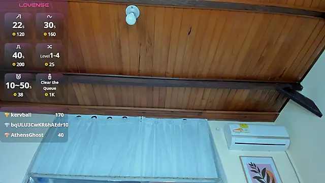 AlmaSean online show from March 8, 2025, 12:22 am