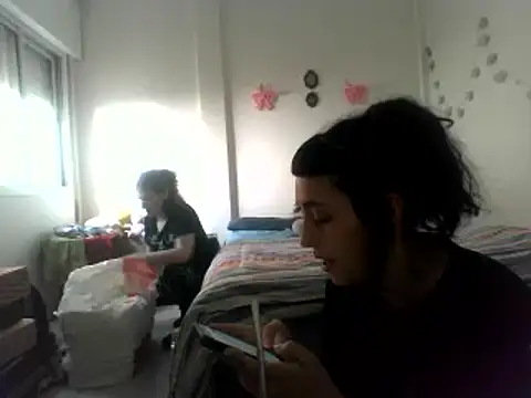 Snapshot of Rubirux chatting on September 25, 2025, 2:34 pm Rubirux online show from September 25, 2025, 2:34 pm