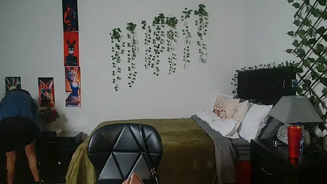 Pinkye skarlet online show from November 18, 2025, 6:06 am