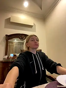 Amazoniiaa online show from November 25, 2025, 2:50 pm