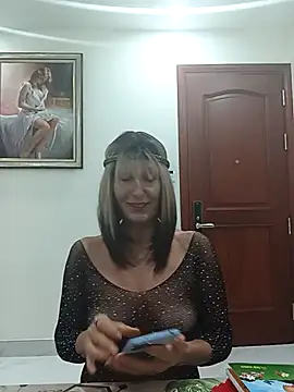 Eliza Wendy online show from November 26, 2025, 12:05 pm